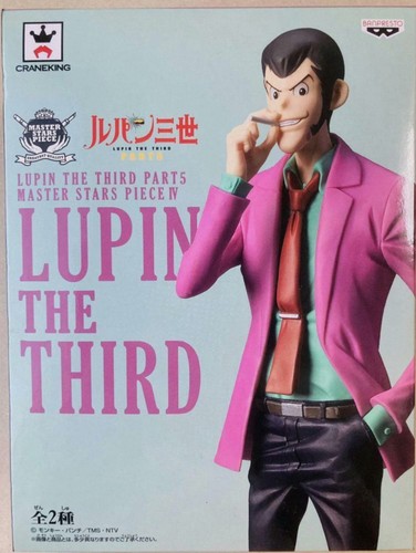 Lupin iii serie master - lupin, stars