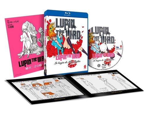 Lupin iii bugia - lupin, la
