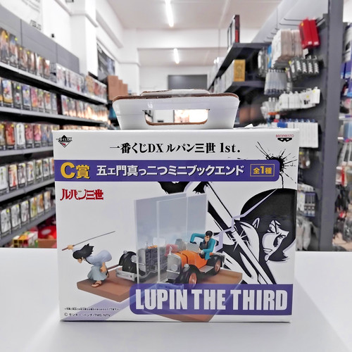 Lupin the third goemon cuts - third,