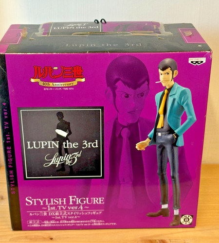 Banpresto lupin the 3rd - the,