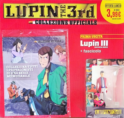 Rba lupin the 3rd - lupin,