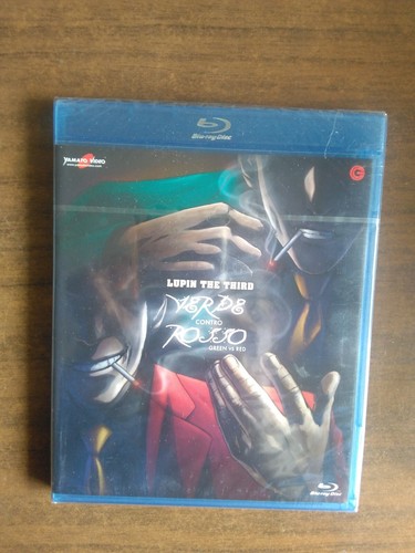 Lupin the third verde - the,