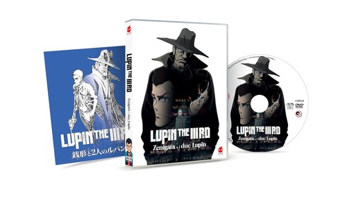 Dvd lupin iii zenigata - lupin, e