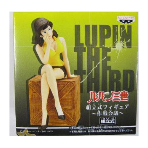 Lupin iii planning meeting - iii,