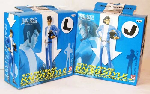 Lupin jigen stylish - stylish, racer