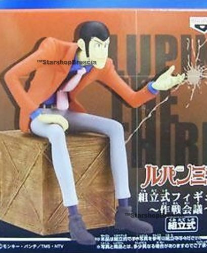 Lupin iii planning meeting - iii,