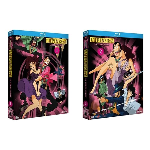 Blu ray lupin the - the, third