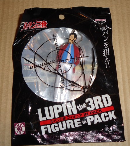 Lupin the third - the, keychain