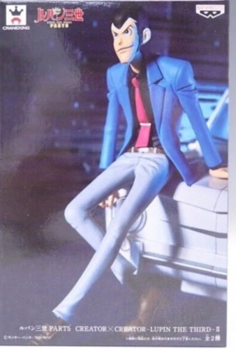 Lupin blue jacket - jacket, statue