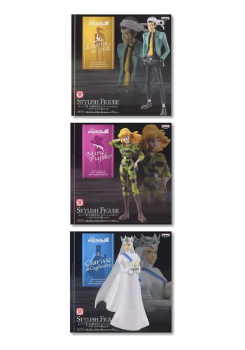 Lupin iii stylish figure - figure,