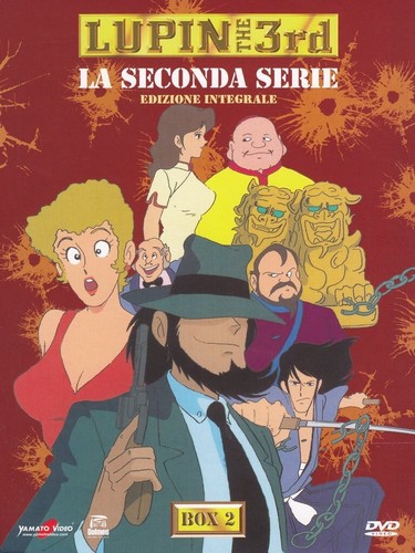 Cofanetto lupin iii - cofanetto,