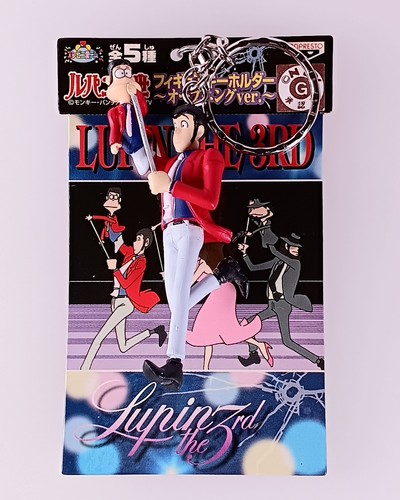 Lupin terza - -, la